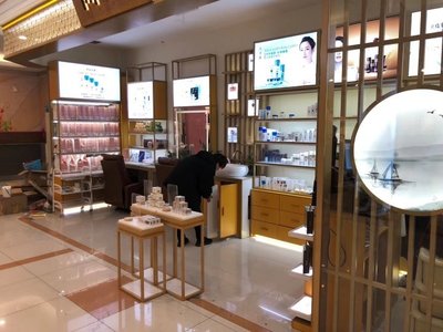 市场营销_杭州米蔻化妆品贸易有限公司招聘信息